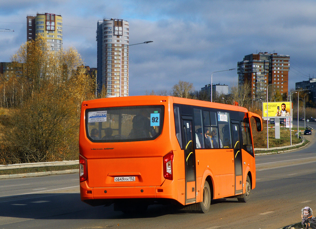 Nizhegorodskaya region, PAZ-320405-04 "Vector Next" Nr. О 649 УН 152