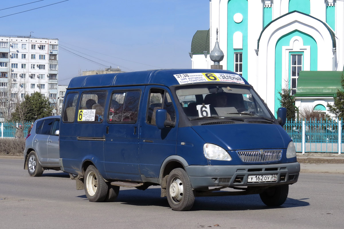 Волгоградская область, ГАЗ-322130 (XTH, X96) № У 162 ОУ 34