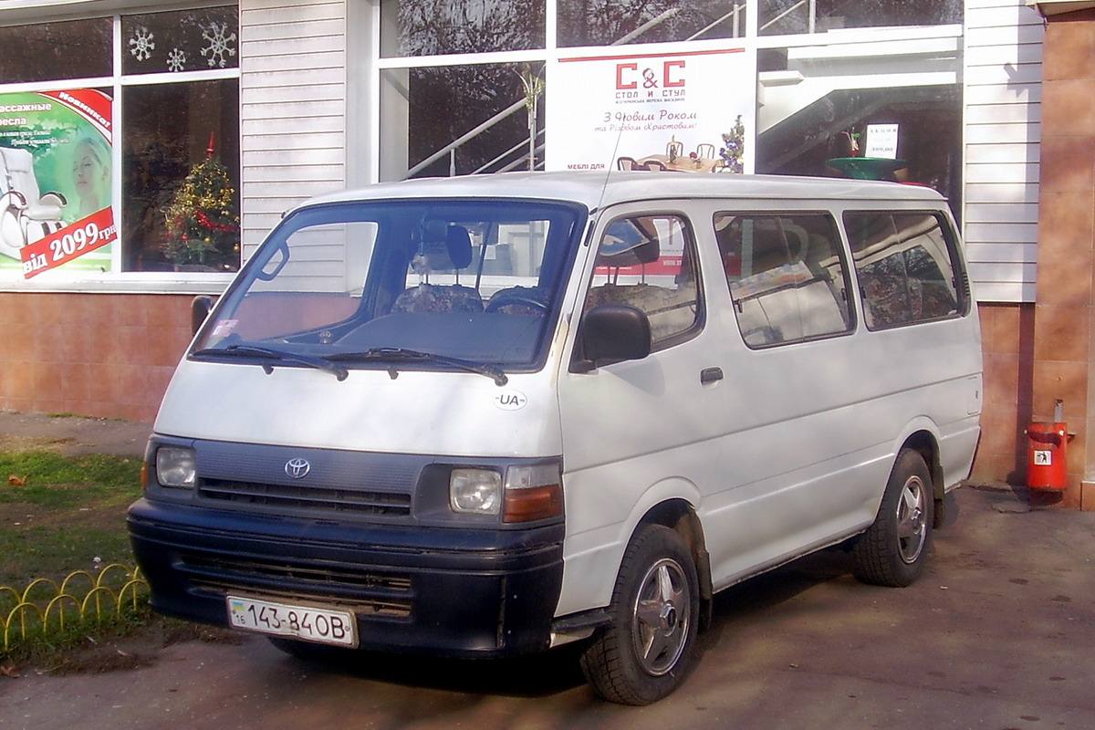 Odessa region, Toyota HiAce (H100) # 143-84 ОВ