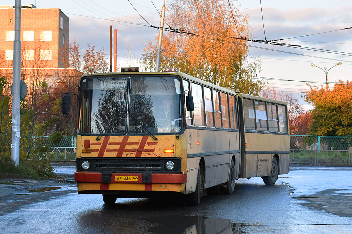 Ryazan region, Ikarus 280.02 # 0514