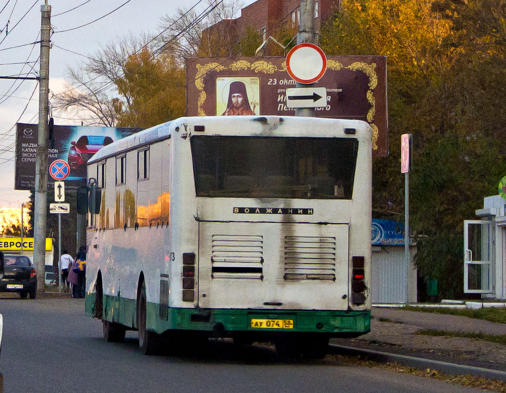 Пензенская область, Волжанин-5270-10-04 № 1073