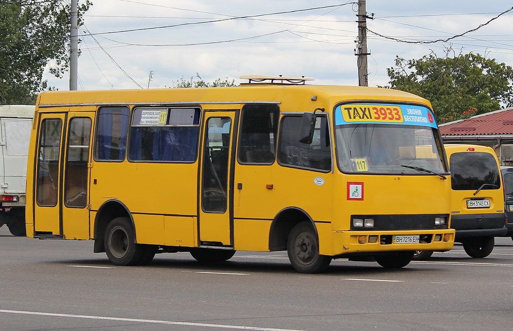 Одесская область, Богдан А091 № 109