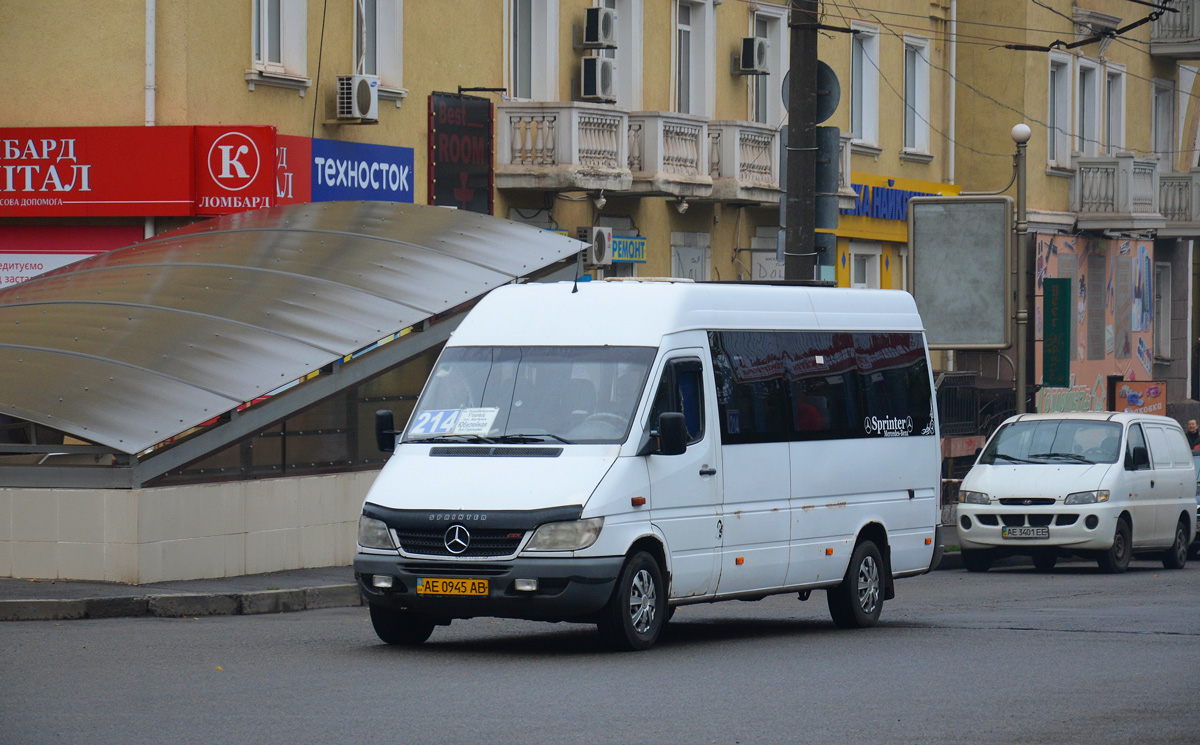 Dnipropetrovská oblast, Mercedes-Benz Sprinter W903 313CDI č. 61308