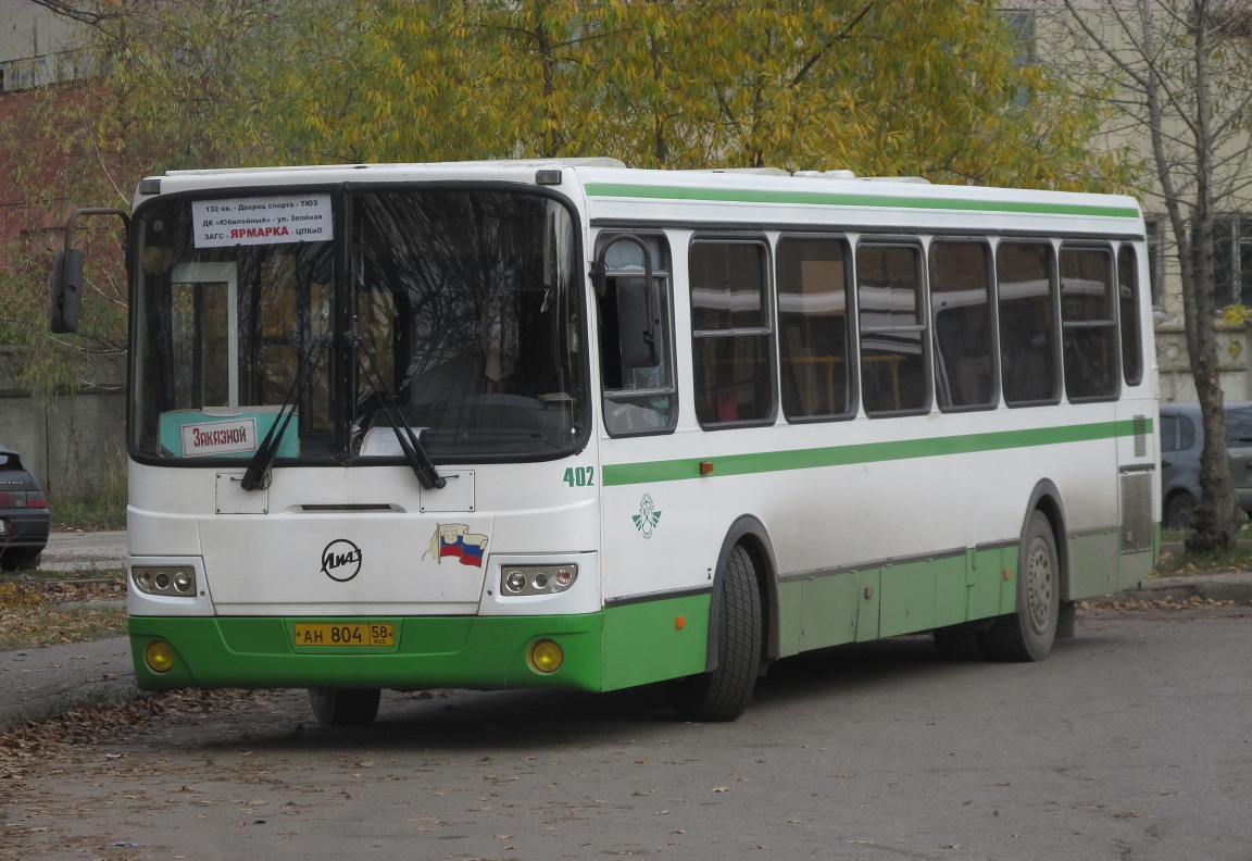 Obwód penzeński, LiAZ-5256.46 Nr 402