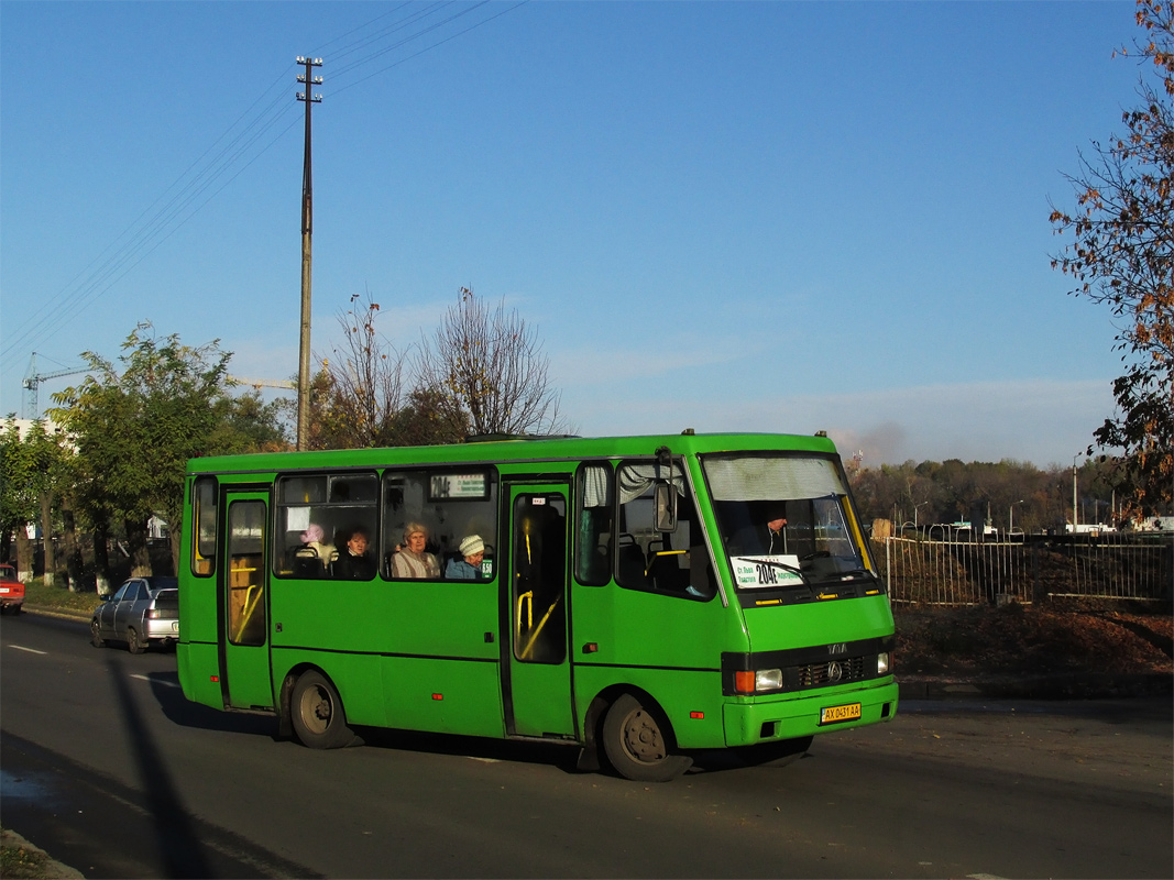 Kharkov region, BAZ-A079.14 "Prolisok" sz.: 1120