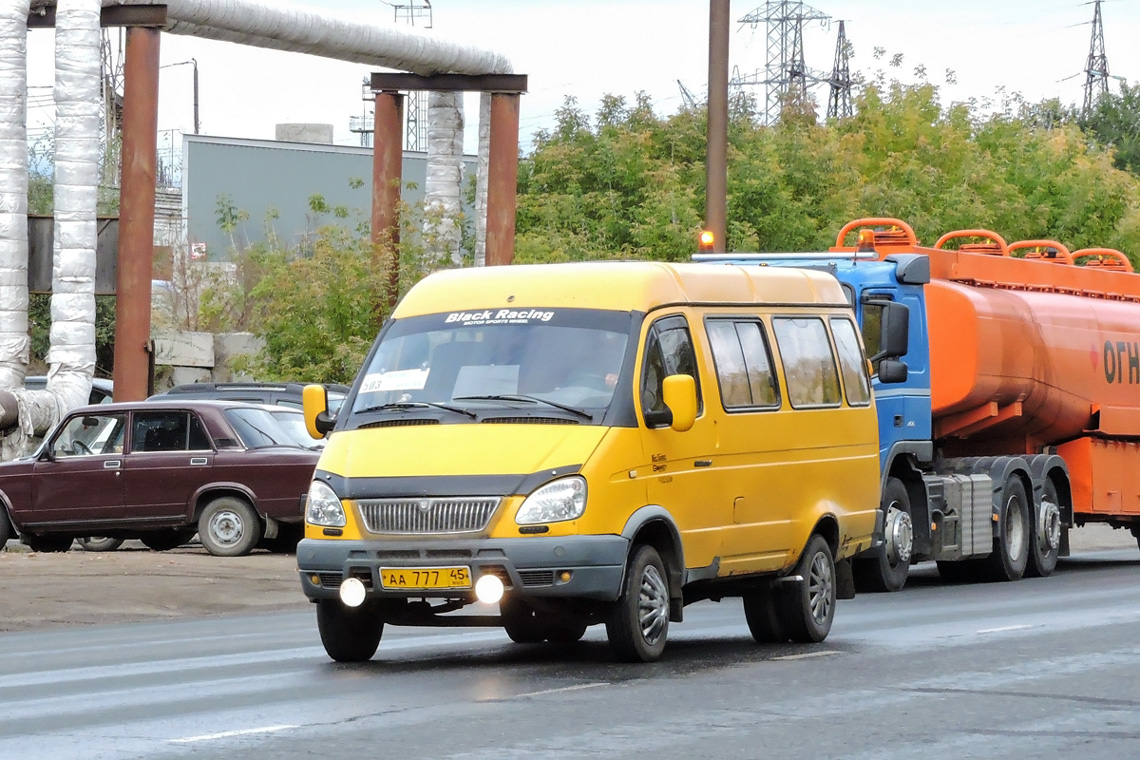 Курганская область, ГАЗ-322132 (XTH, X96) № АА 777 45 — Фото — Автобусный  транспорт