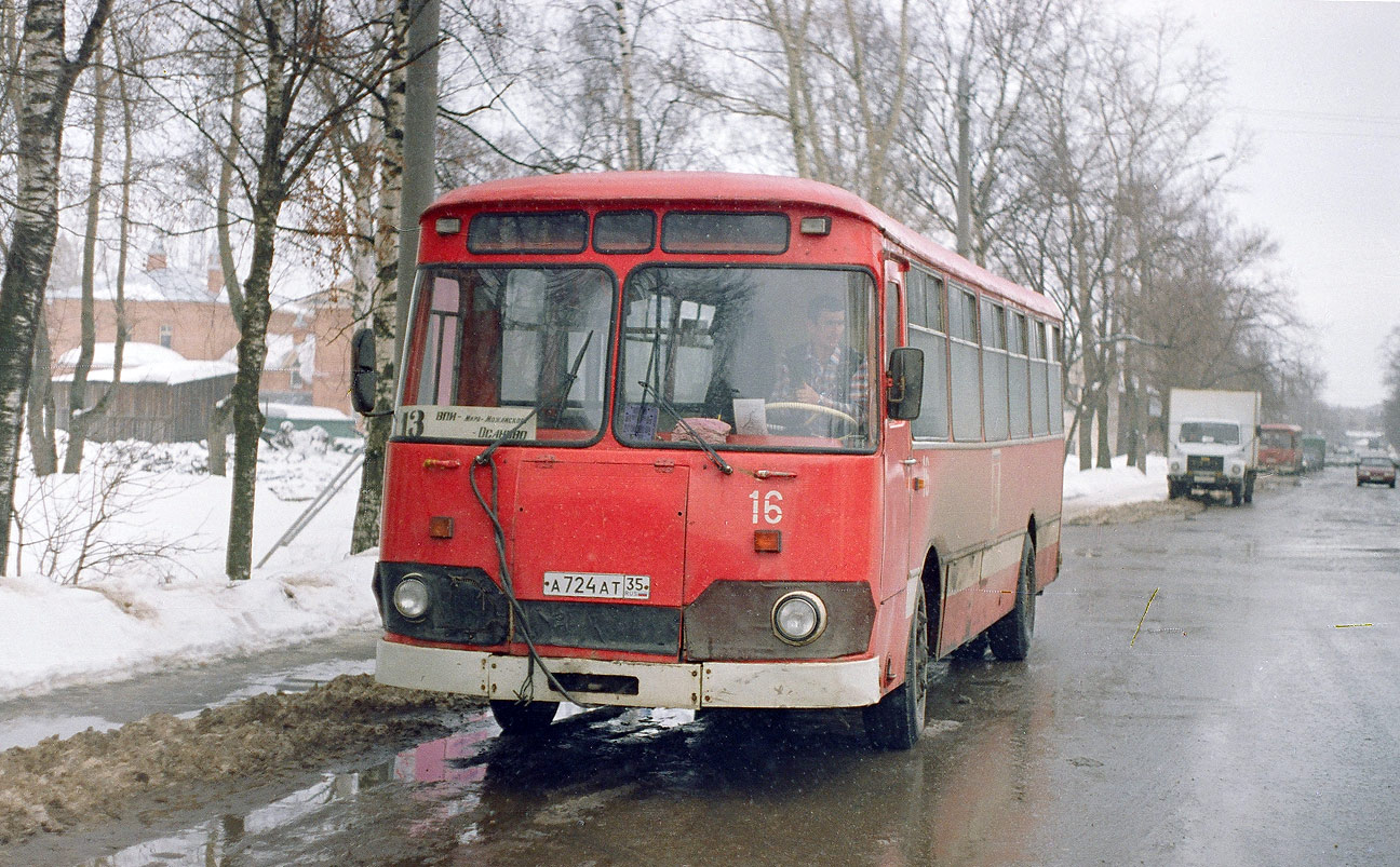 Вологодская область, ЛиАЗ-677М № 16