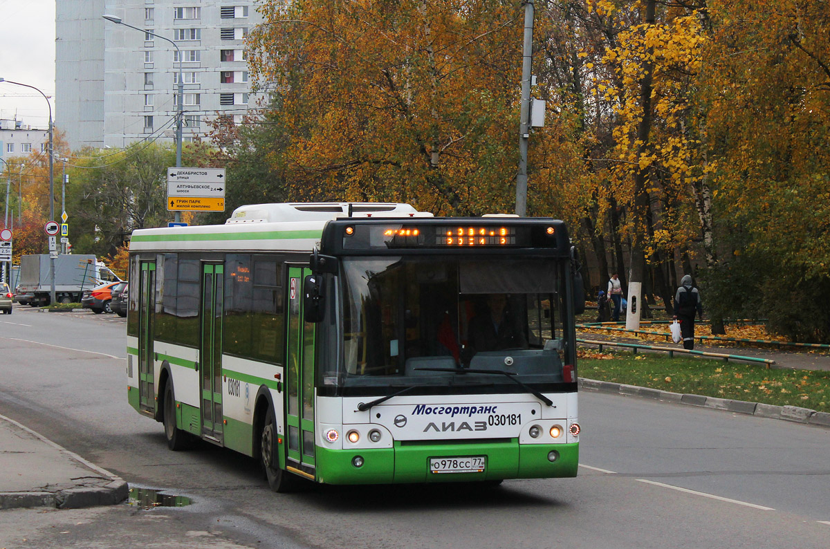 Москва, ЛиАЗ-5292.22 (2-2-2) № 030181