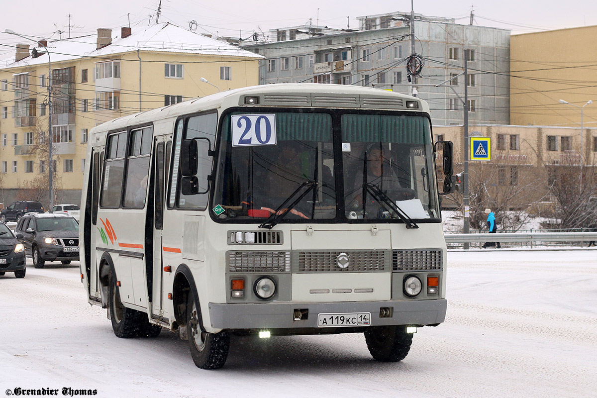 Саха (Якутия), ПАЗ-32054 № А 119 КС 14