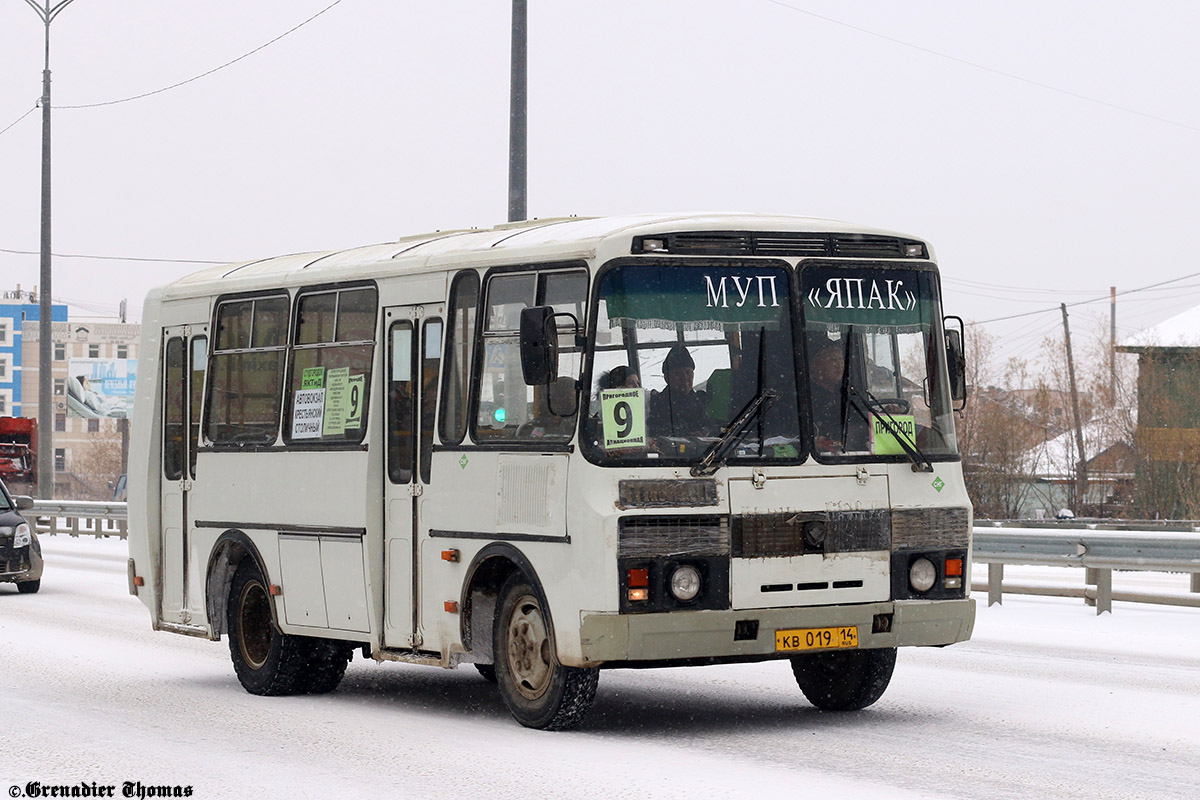 Саха (Якутия), ПАЗ-32054 № КВ 019 14