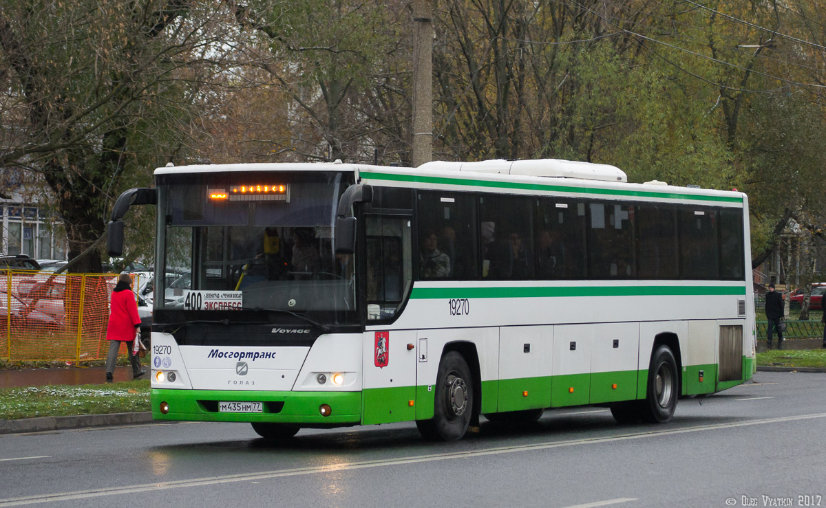 Москва, ГолАЗ-525110-11 "Вояж" № 190270