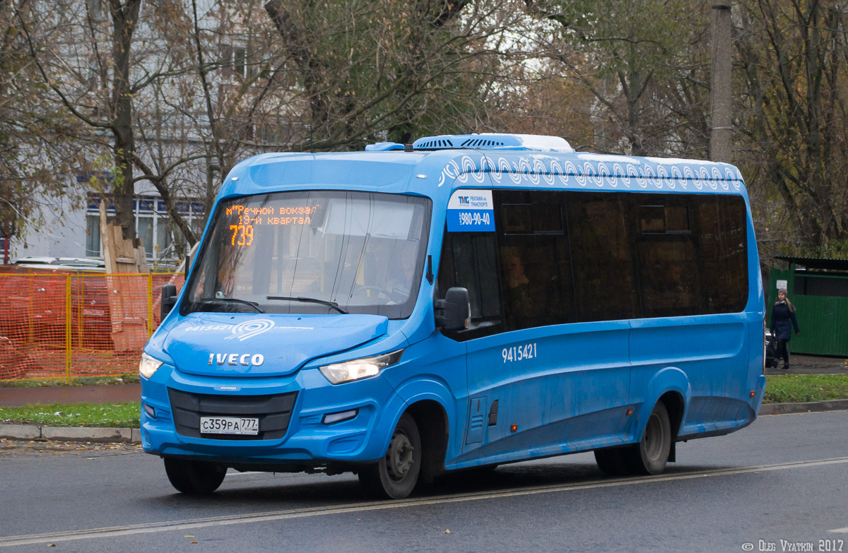 Moskwa, Nizhegorodets-VSN700 (IVECO) Nr 9415421