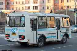 299 КБ