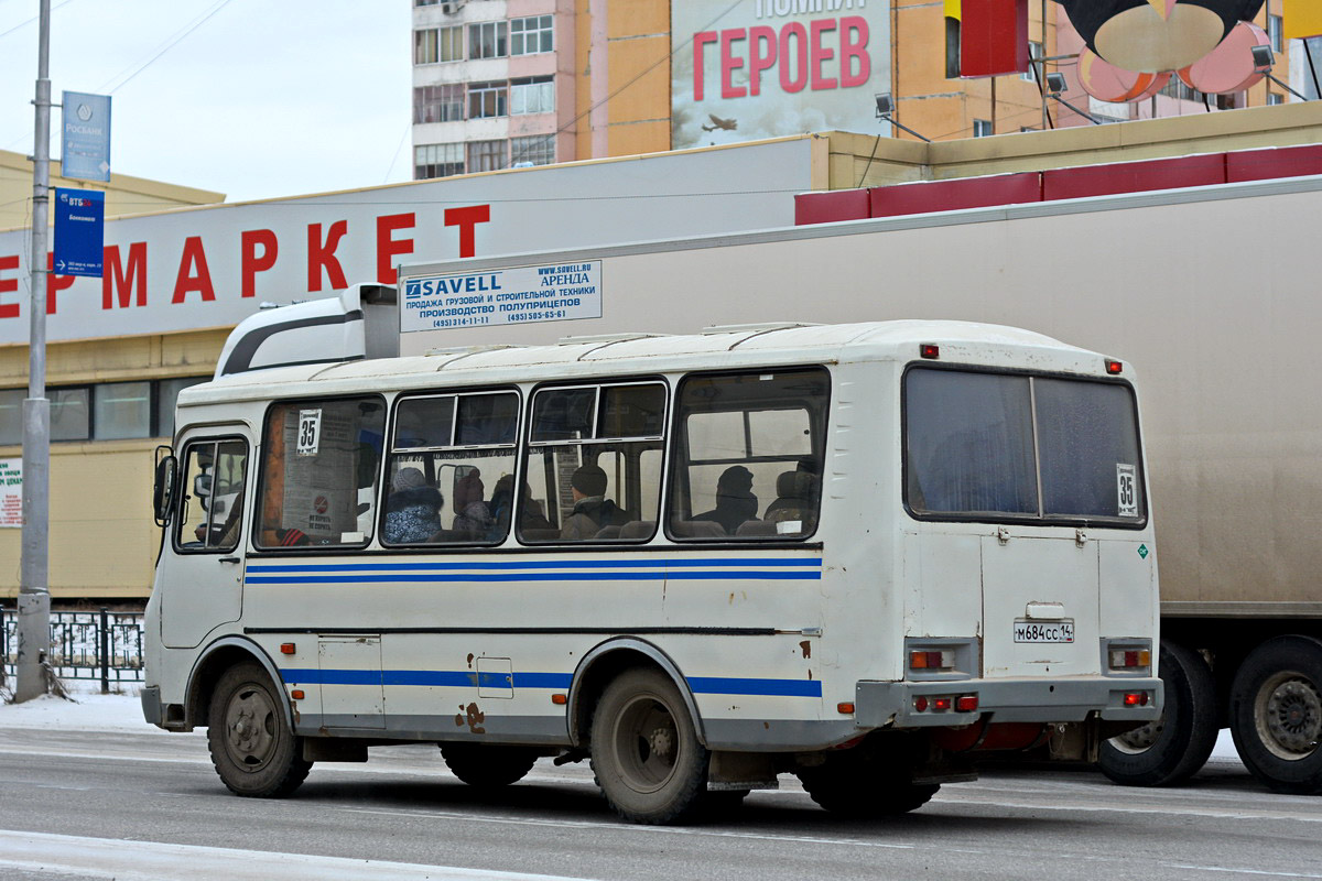 Саха (Якутия), ПАЗ-32054 № М 684 СС 14