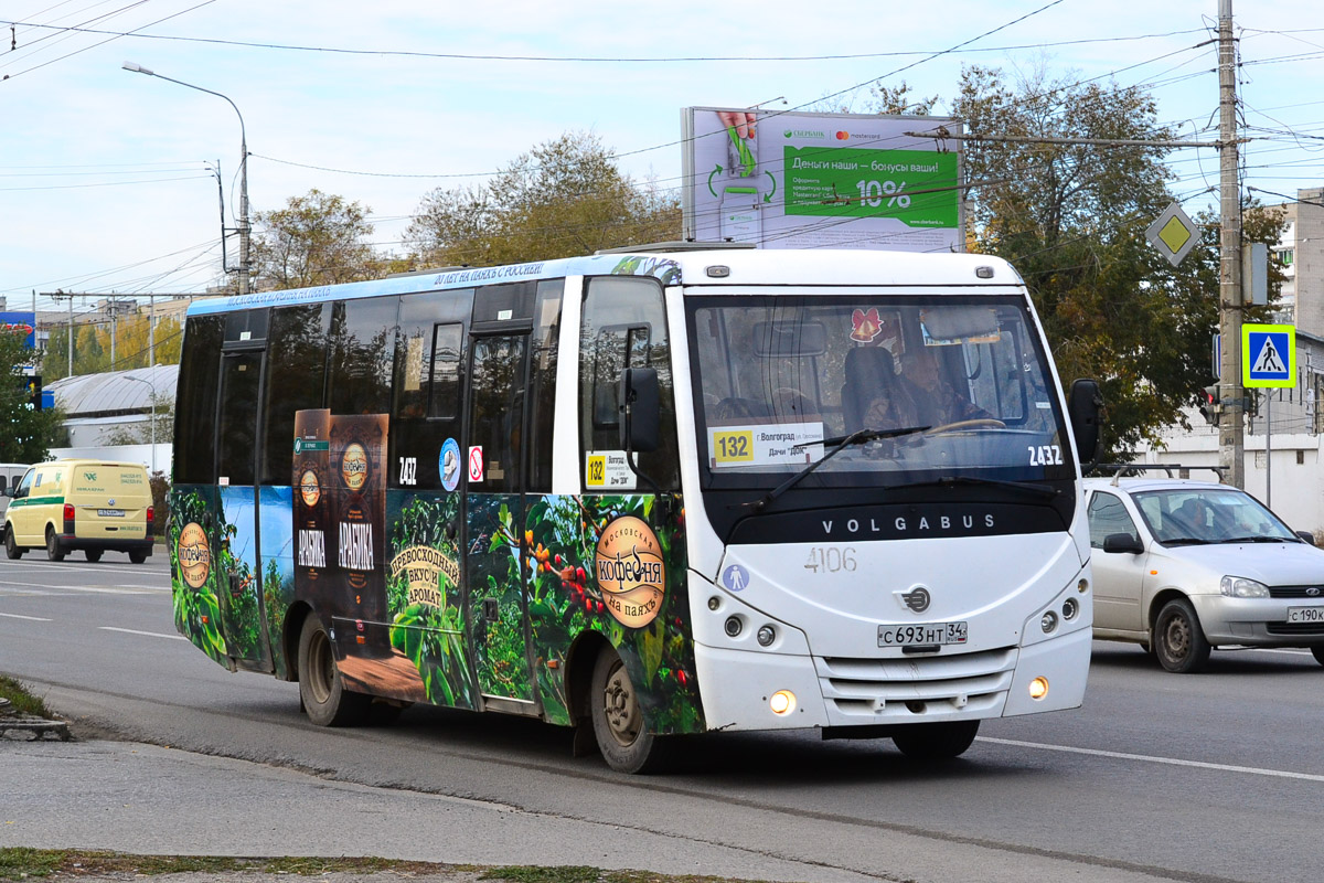 Волгоградская область, Volgabus-4298.01 № 2432