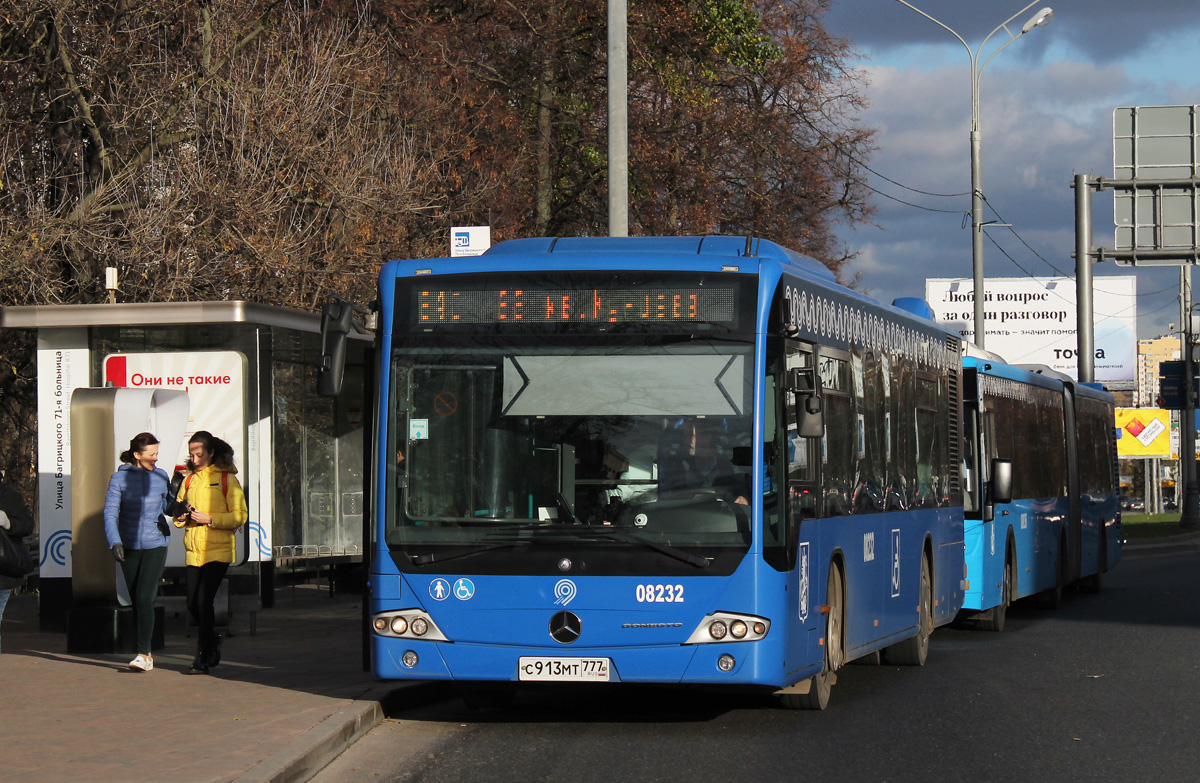 Москва, Mercedes-Benz Conecto II № 08232