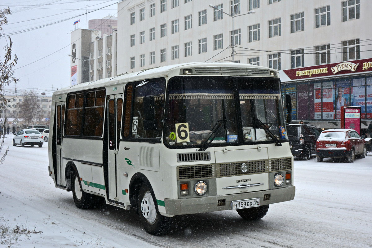 Саха (Якутия), ПАЗ-32054 № Н 159 ЕХ 14