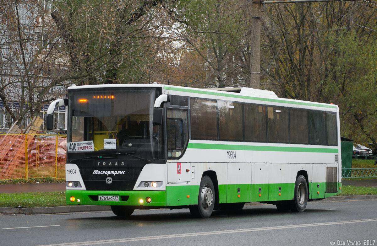 Москва, ГолАЗ-525110-10 "Вояж" № 190804