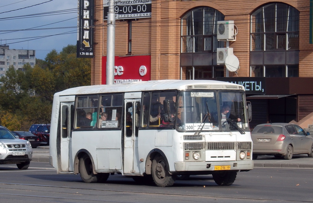 Липецкая область, ПАЗ-32054 № АС 216 48