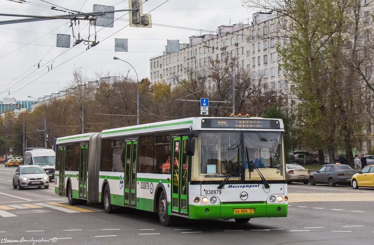 Москва, ЛиАЗ-6213.20 № 030979