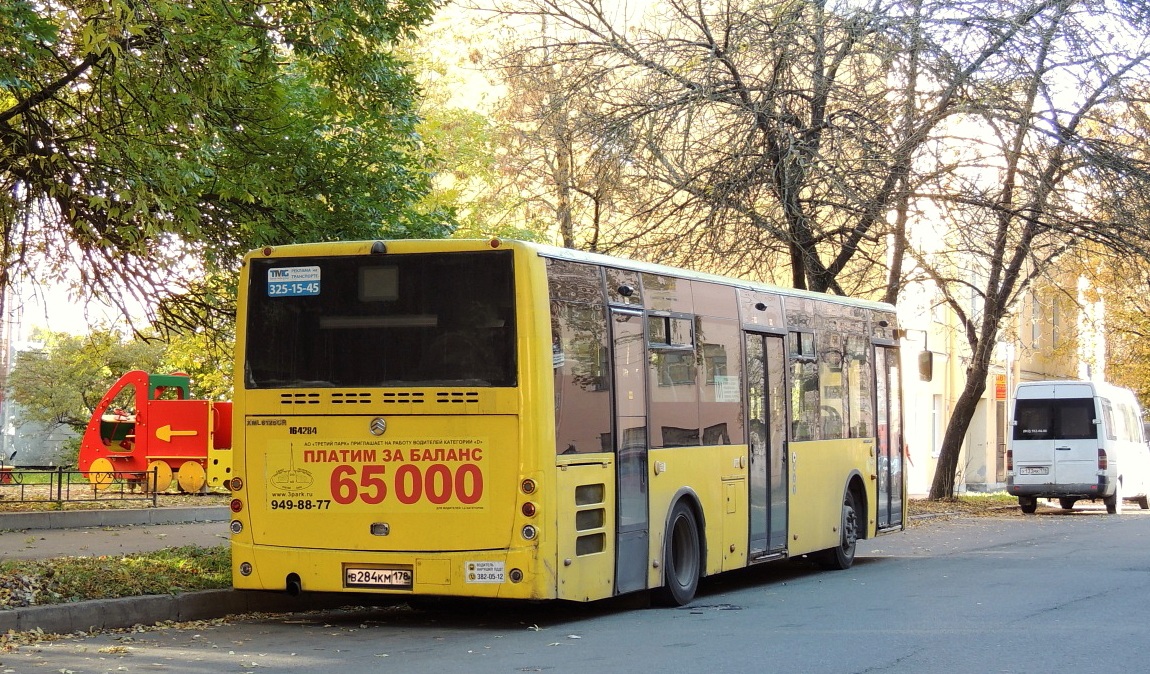 Санкт-Петербург, Golden Dragon XML6125CR № В 284 КМ 178