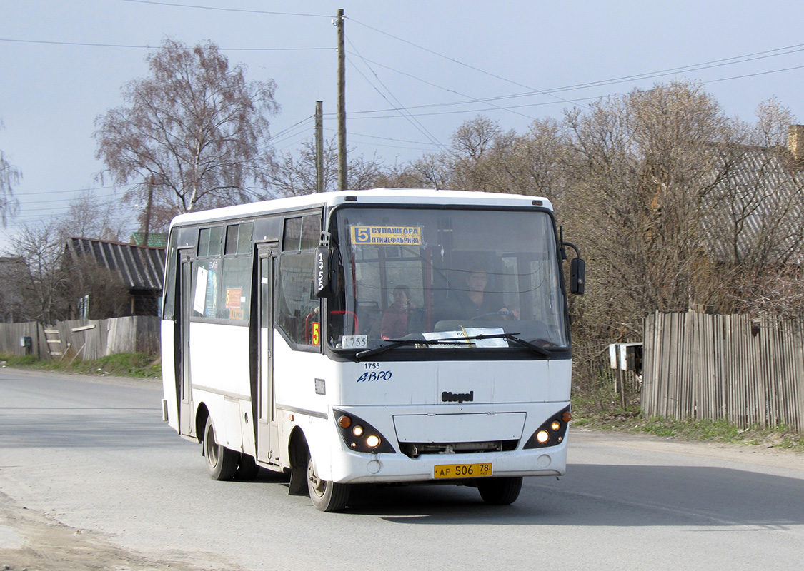 Карелия, Otoyol M29 City II № 1755