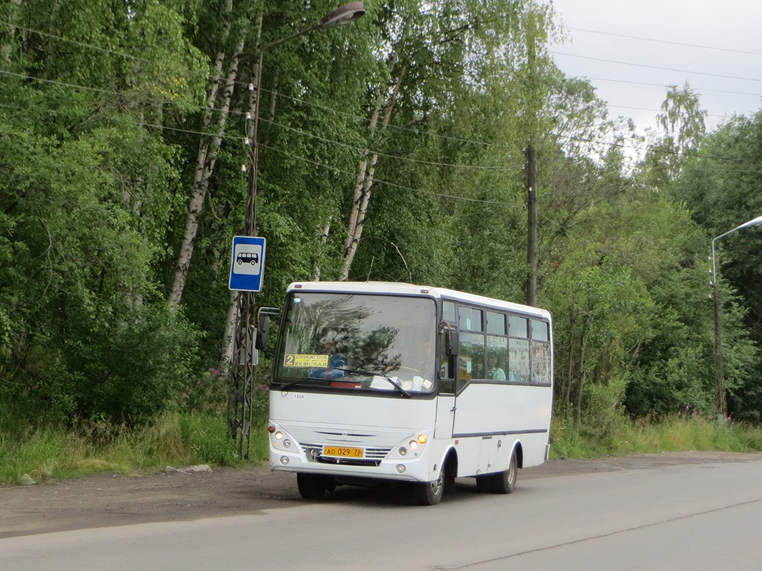 Карелия, Otoyol M29 City II № 1524