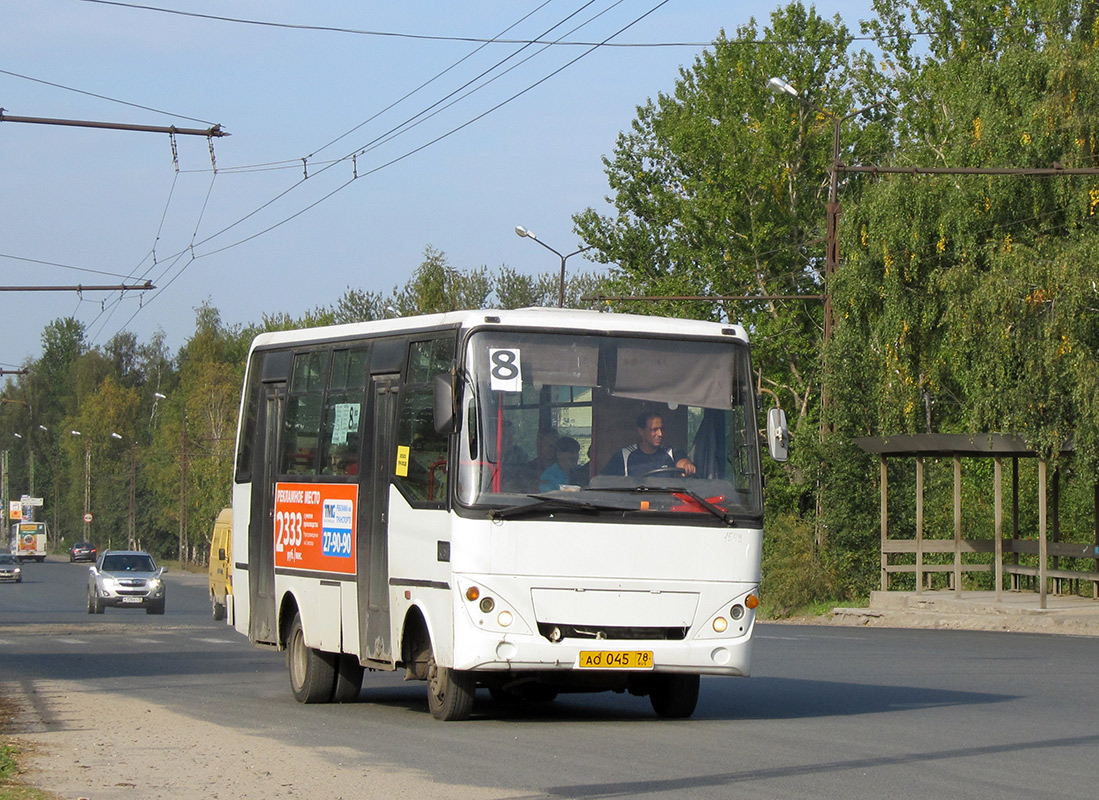 Карелия, Otoyol M29 City II № 1549