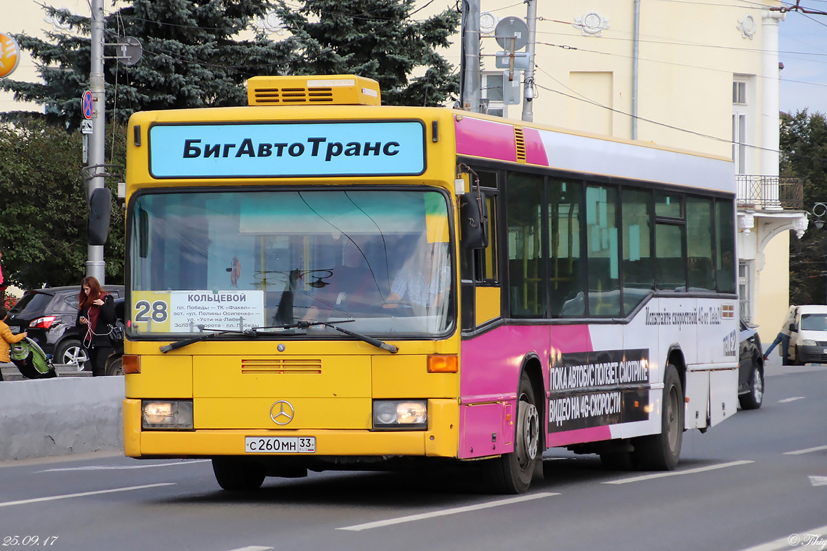 Владимирская область, Mercedes-Benz O405N2 № С 260 МН 33