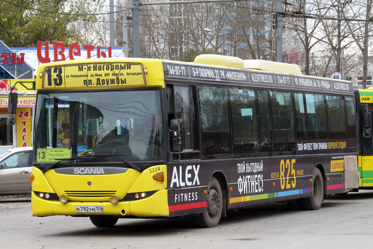 Пермский край, Scania OmniLink II (Скания-Питер) № Е 792 УМ 159