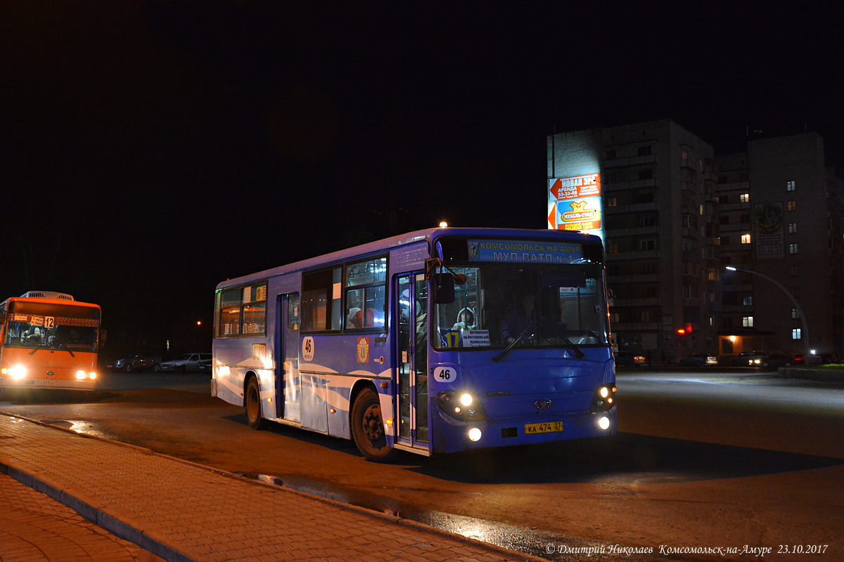 Хабаровский край, Daewoo BS106 Royal City (Ulsan) № 46