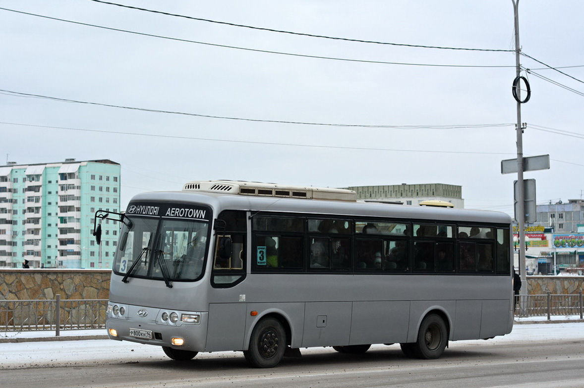 Саха (Якутия), Hyundai New Super AeroTown № Р 800 КН 14