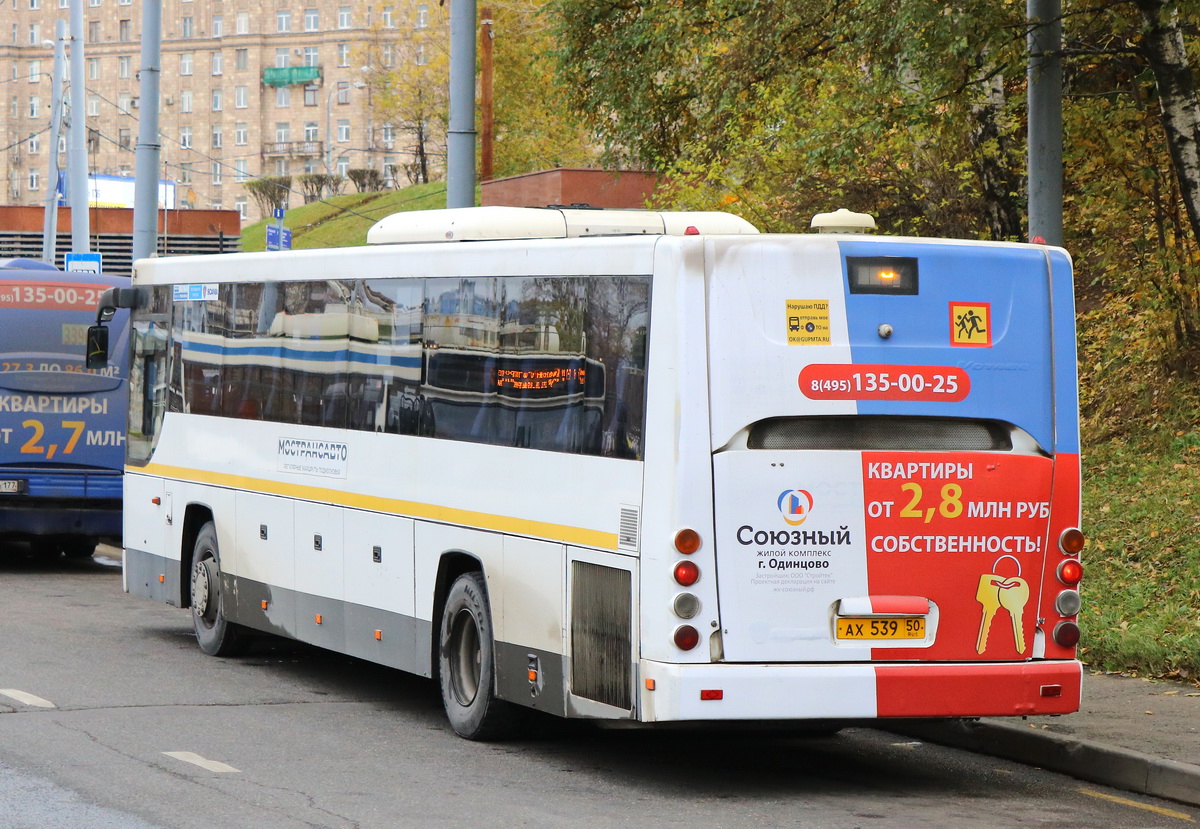 Московская область, ГолАЗ-525110-11 "Вояж" № 0825