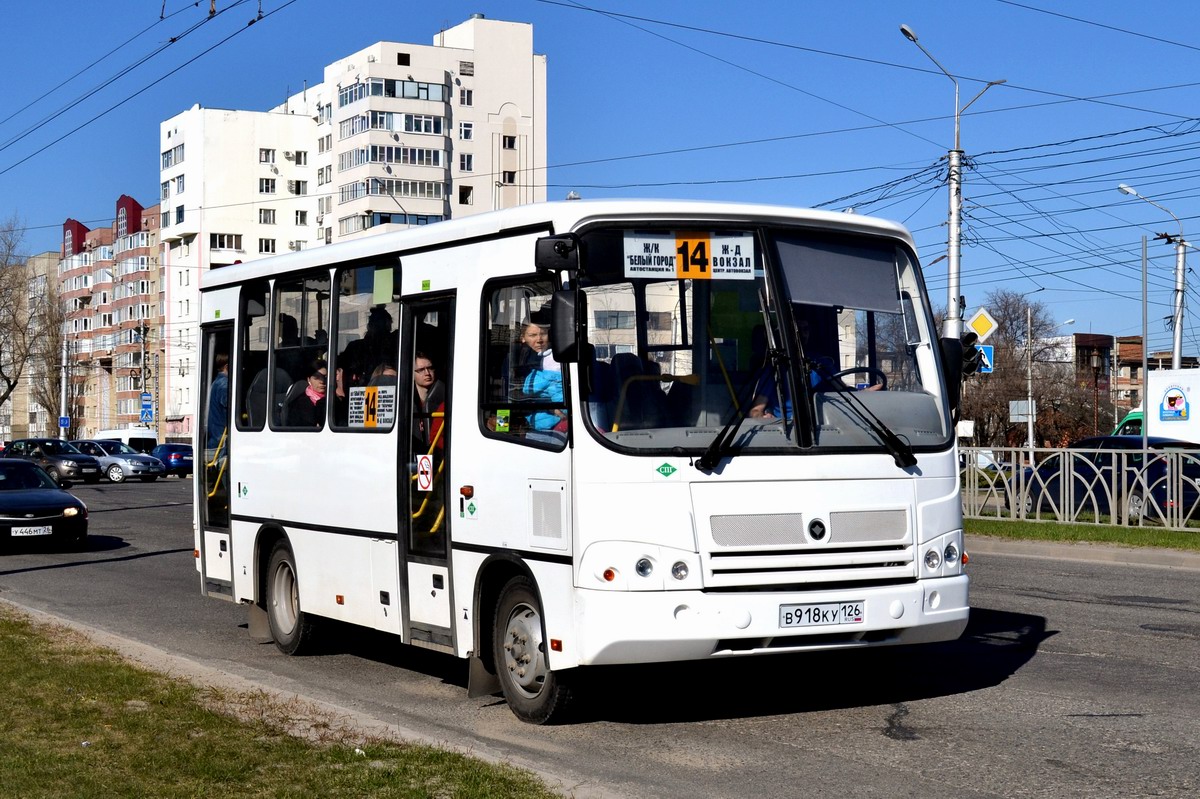 Ставропольский край, ПАЗ-320302-11 № В 918 КУ 126