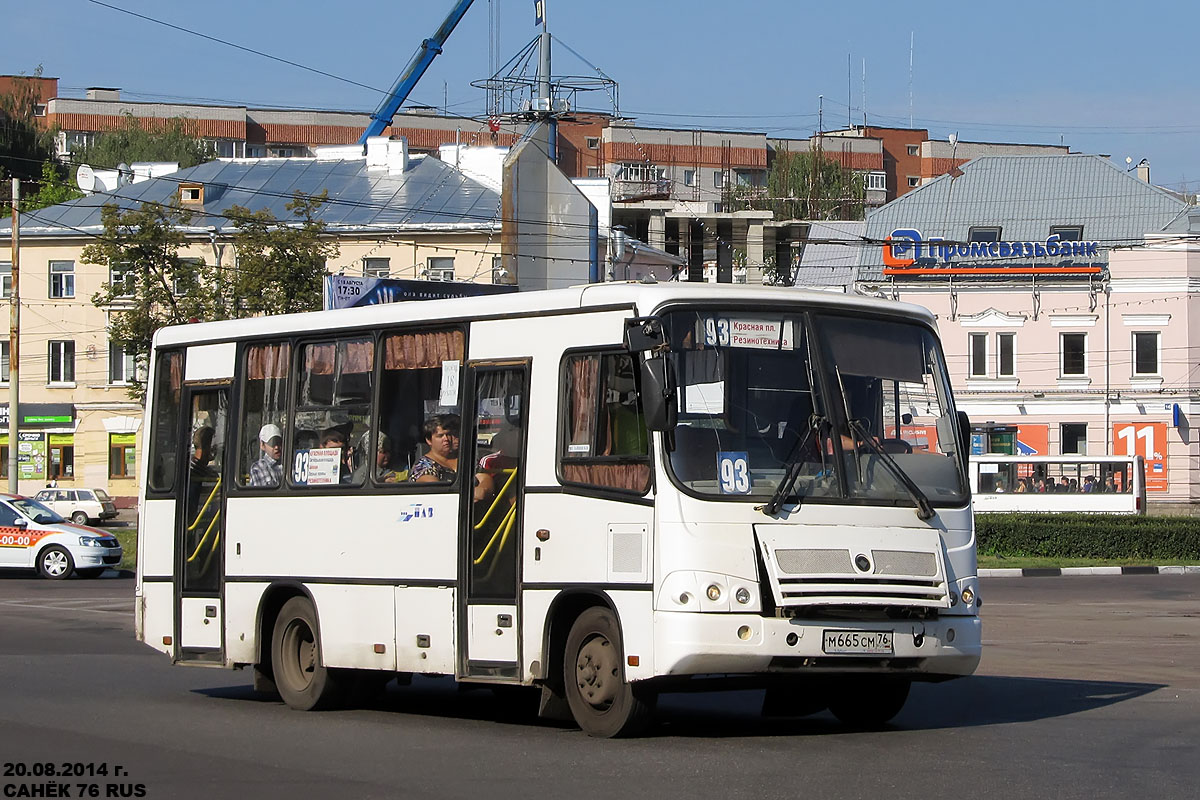 Ярославская область, ПАЗ-320402-03 № М 665 СМ 76