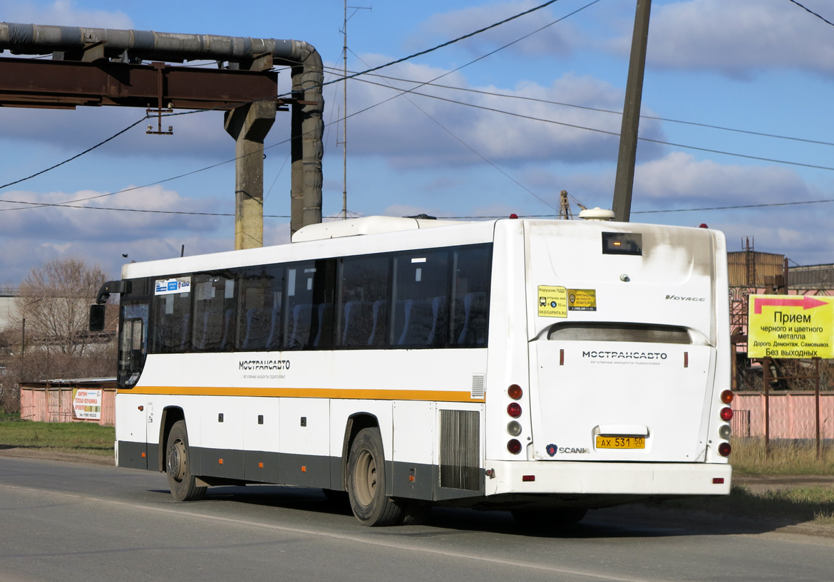 Московская область, ГолАЗ-525110-10 "Вояж" № АХ 531 50