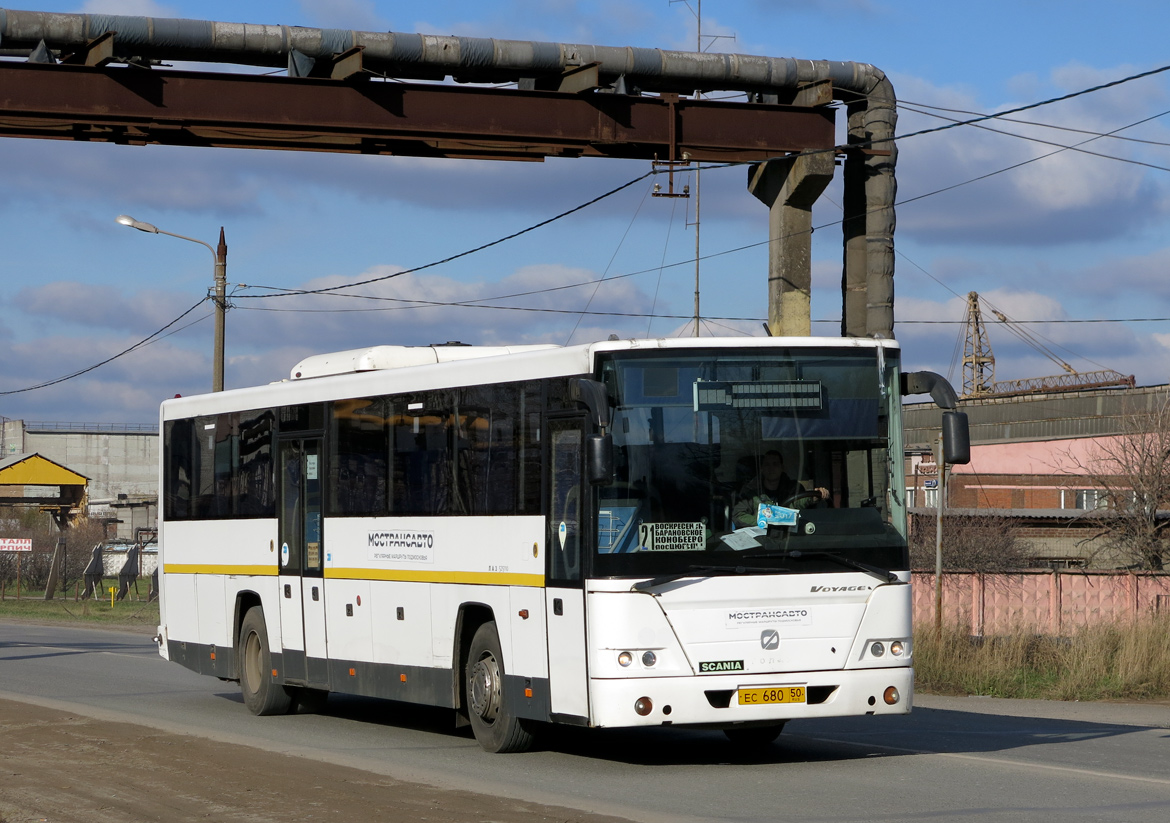 Автобус ес. ГОЛАЗ 525110. ГОЛАЗ-525110-11 Вояж. ГОЛАЗ 525110-0000011. ГОЛАЗ 525110-11 ах546 50.