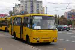 306 КБ