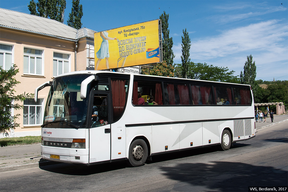 Днепропетровская область, Setra S315HD № AE 0830 AB