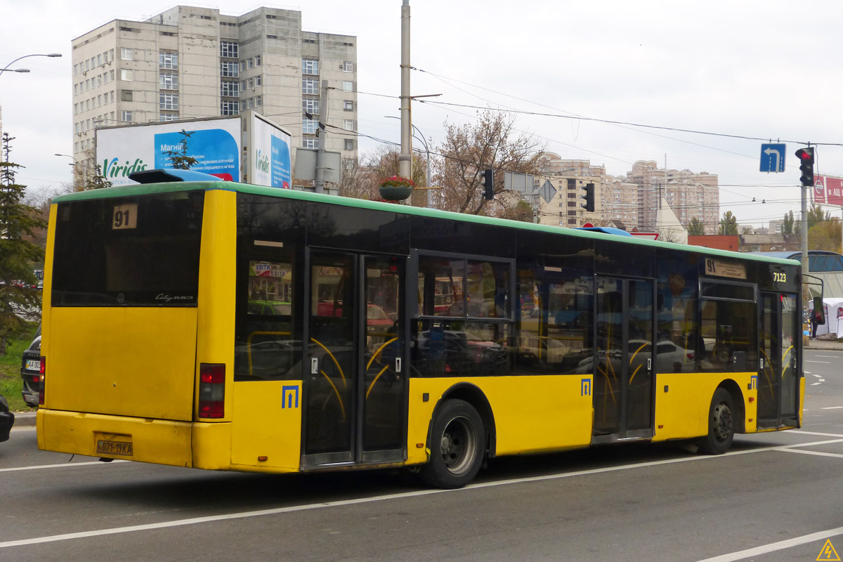 Киев, ЛАЗ A183D1 № 7123