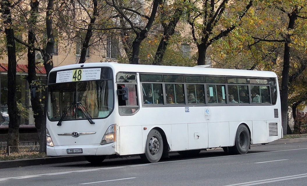 Алматы, Hyundai New Super AeroCity 1F/L № 1913