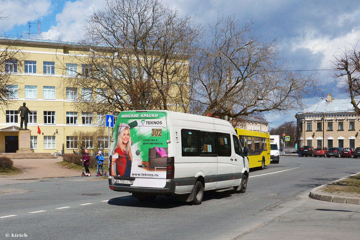 Санкт-Петербург, БТД-2219 (Volkswagen Crafter) № В 708 ХХ 98