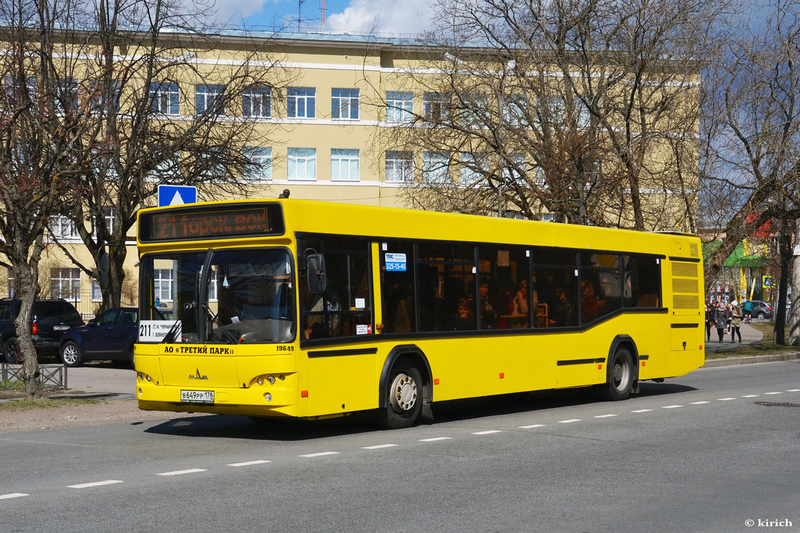 Санкт-Петербург, МАЗ-103.485 № В 649 РР 178