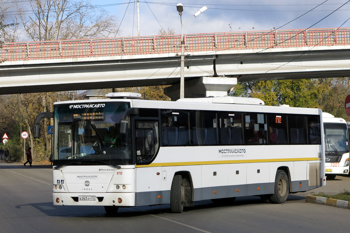 Остановки 358 автобуса. ГОЛАЗ 525110. Автобус 358 Воскресенск Котельники. Автобус Воскресенск. Автовокзал Воскресенск.