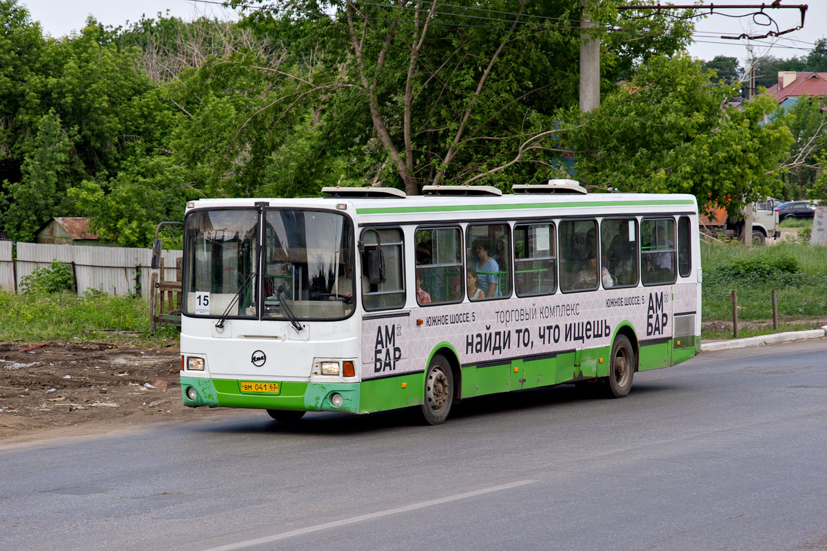 Самарская область, ЛиАЗ-5256.45 № ВМ 041 63