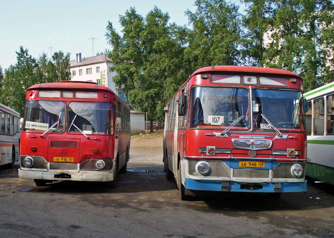 Kirovi terület, LiAZ-677MB sz.: х220; Kirovi terület, LiAZ-677MB sz.: х206