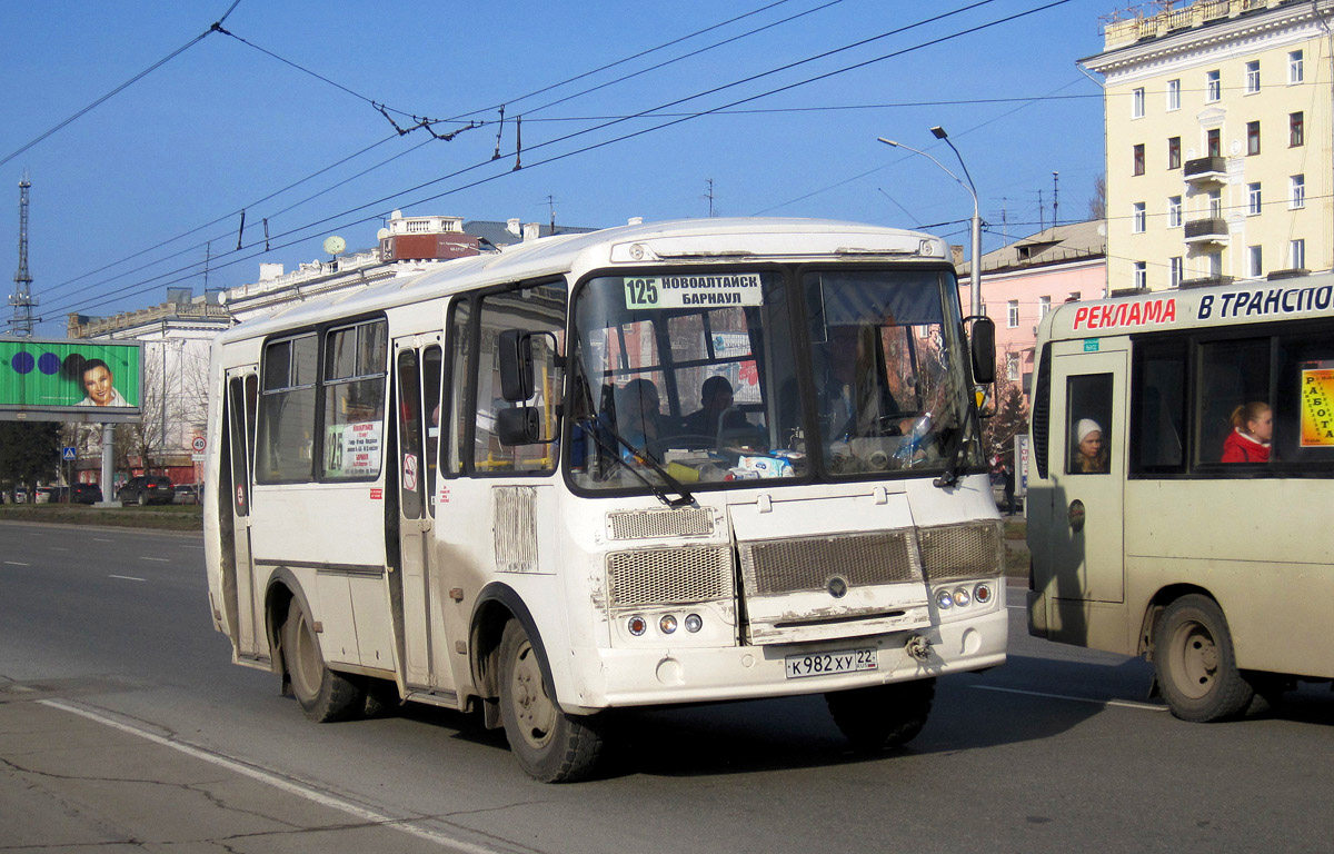 205 маршрут барнаул