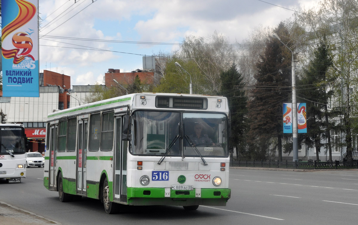 Omsk region, LiAZ-5256.45 č. 516