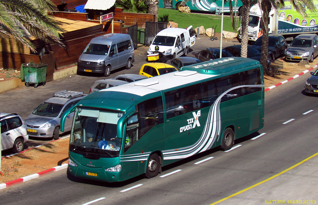 Израиль, Irizar New Century 12.35 № 15-173-58