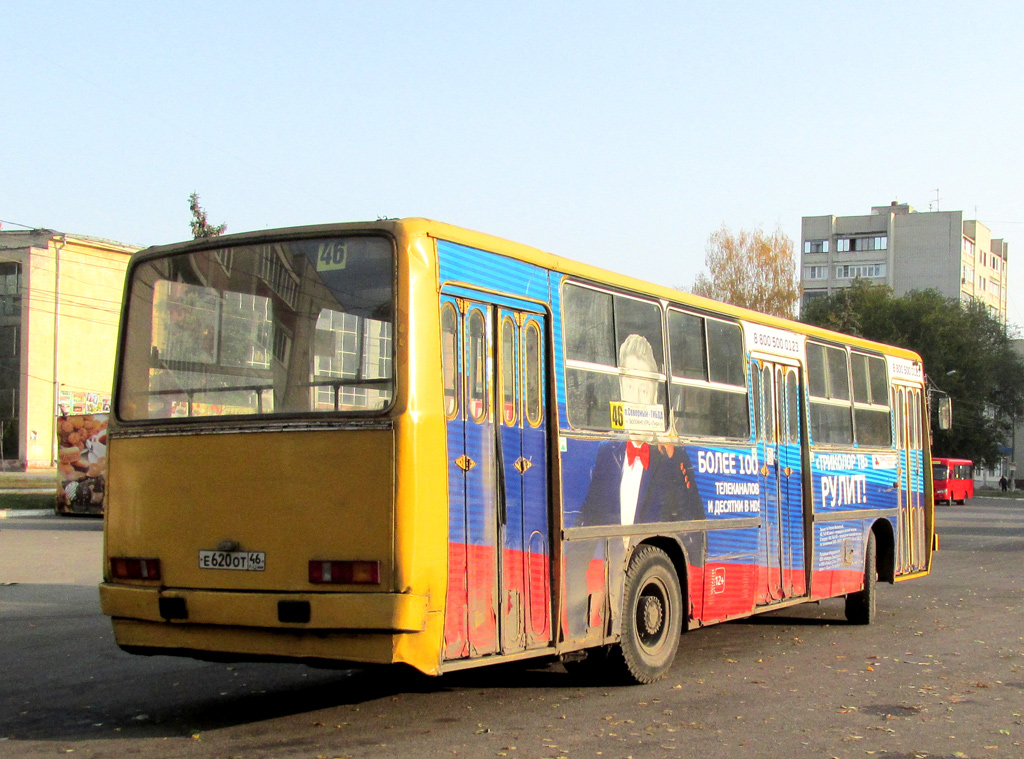 Курская область, Ikarus 260 (280) № Е 620 ОТ 46